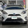 toyota aqua 2017 -TOYOTA--AQUA DAA-NHP10H--NHP10-6650726---TOYOTA--AQUA DAA-NHP10H--NHP10-6650726- image 17