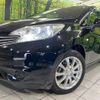 nissan note 2012 CFJ1644492 image 13