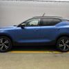 volvo xc40 2021 quick_quick_5AA-XB420TXCM_YV1XZK9MCM2610404 image 11