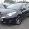 nissan note 2013 -NISSAN--Note E12--139261---NISSAN--Note E12--139261- image 25