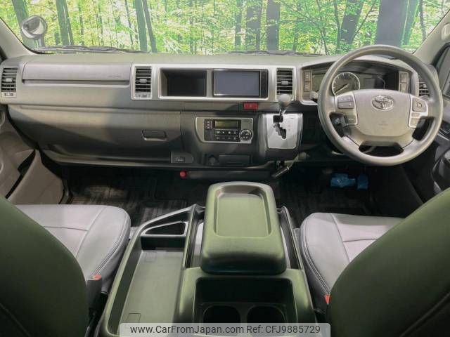 toyota hiace-wagon 2022 -TOYOTA--Hiace Wagon 3BA-TRH219W--TRH219-0042731---TOYOTA--Hiace Wagon 3BA-TRH219W--TRH219-0042731- image 2