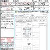 toyota alphard 2024 CFJ1611660 image 21