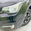 subaru forester 2017 -SUBARU--Forester DBA-SJ5--SJ5-115570---SUBARU--Forester DBA-SJ5--SJ5-115570- image 13