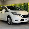 nissan note 2020 -NISSAN--Note DAA-HE12--HE12-306625---NISSAN--Note DAA-HE12--HE12-306625- image 17