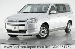 toyota succeed-van 2019 -TOYOTA--Succeed Van 6AE-NHP160V--NHP160-0011135---TOYOTA--Succeed Van 6AE-NHP160V--NHP160-0011135-