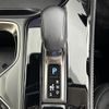 lexus nx 2023 CFJ1625702 image 10
