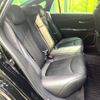 toyota crown 2021 CFJ1508805 image 9