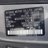 nissan caravan-van 2019 -NISSAN 【名古屋 401】--Caravan Van VR2E26--VR2E26-120358---NISSAN 【名古屋 401】--Caravan Van VR2E26--VR2E26-120358- image 34