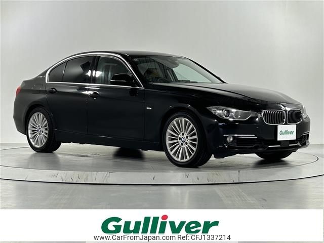 bmw 3-series 2015 -BMW--BMW 3 Series DAA-3F30--WBA3F92000KX08179---BMW--BMW 3 Series DAA-3F30--WBA3F92000KX08179- image 1