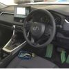 toyota rav4 2020 CFJ1623958 image 4