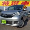 mitsubishi ek-wagon 2016 CFJ1672552 image 1