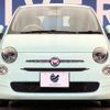 fiat 500 2016 -FIAT--Fiat 500 ABA-31209--ZFA3120000J596597---FIAT--Fiat 500 ABA-31209--ZFA3120000J596597- image 15