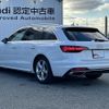 audi a4-avant 2020 quick_quick_3AA-8WDEM_WAUZZZF42LA078397 image 6