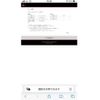 mitsubishi outlander-phev 2014 CFJ1610892 image 3