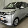 nissan dayz 2019 -NISSAN--DAYZ 5BA-B43W--B43W-0015217---NISSAN--DAYZ 5BA-B43W--B43W-0015217- image 10