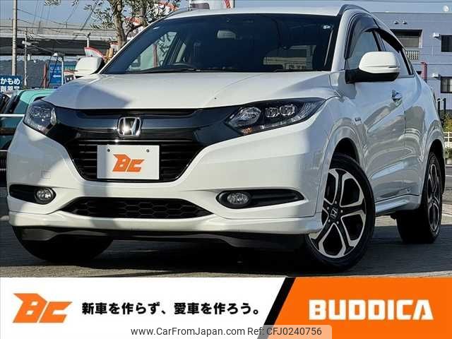 honda vezel 2014 -HONDA--VEZEL DAA-RU3--RU3-1033220---HONDA--VEZEL DAA-RU3--RU3-1033220- image 1