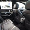 mercedes-benz amg 2015 -MERCEDES-BENZ--AMG CBA-205287--WDD2052872F275163---MERCEDES-BENZ--AMG CBA-205287--WDD2052872F275163- image 20