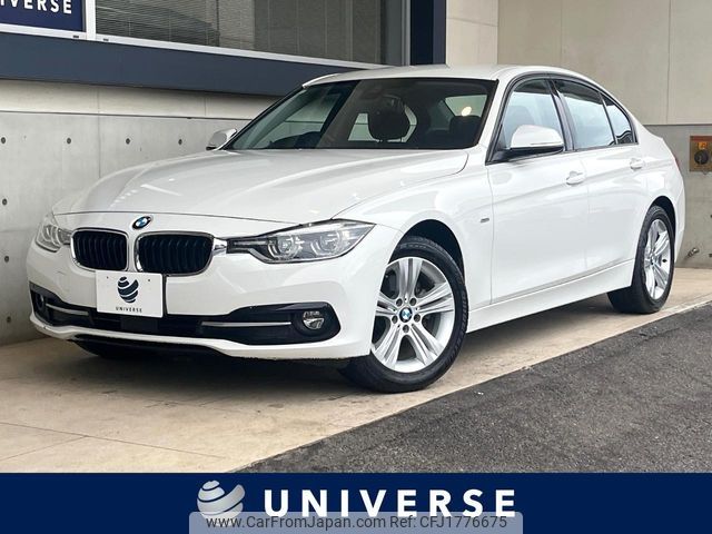 bmw 3-series 2017 CFJ1776675 image 1