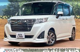 toyota roomy 2020 -TOYOTA--Roomy DBA-M900A--M900A-0463471---TOYOTA--Roomy DBA-M900A--M900A-0463471-