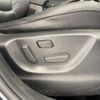 mazda cx-5 2014 CFJ1661332 image 10