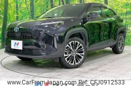 toyota yaris-cross 2023 -TOYOTA--Yaris Cross 6AA-MXPJ10--MXPJ10-3104257---TOYOTA--Yaris Cross 6AA-MXPJ10--MXPJ10-3104257-