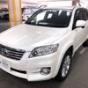toyota vanguard 2012 AF-ACA38-5221681 image 1