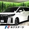 toyota alphard 2018 -TOYOTA--Alphard DBA-AGH30W--AGH30-0197837---TOYOTA--Alphard DBA-AGH30W--AGH30-0197837- image 1