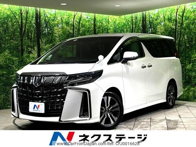 toyota alphard 2018 -TOYOTA--Alphard DBA-AGH30W--AGH30-0197837---TOYOTA--Alphard DBA-AGH30W--AGH30-0197837- image 1