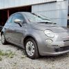 fiat 500 2012 CFJ1564528 image 1