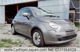 fiat 500 2012 CFJ1564528