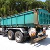 mitsubishi-fuso super-great 2018 -MITSUBISHI--Super Great 2PG-FV70GY--FV70GY-500041---MITSUBISHI--Super Great 2PG-FV70GY--FV70GY-500041- image 6