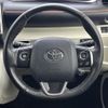 toyota sienta 2015 -TOYOTA--Sienta DBA-NSP170G--NSP170-7015570---TOYOTA--Sienta DBA-NSP170G--NSP170-7015570- image 3