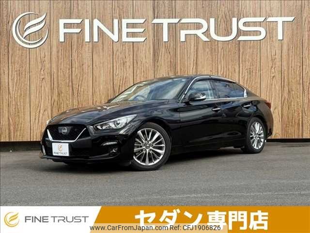 nissan skyline 2020 CFJ1906826 image 1