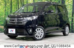 nissan dayz 2013 -NISSAN--DAYZ DBA-B21W--B21W-0037465---NISSAN--DAYZ DBA-B21W--B21W-0037465-