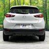 mazda cx-3 2015 -MAZDA--CX-3 LDA-DK5AW--DK5AW-100178---MAZDA--CX-3 LDA-DK5AW--DK5AW-100178- image 16