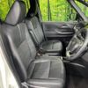 toyota noah 2023 -TOYOTA--Noah 6AA-ZWR95W--ZWR95-0023373---TOYOTA--Noah 6AA-ZWR95W--ZWR95-0023373- image 8