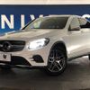 mercedes-benz glc-class 2019 -MERCEDES-BENZ--Benz GLC LDA-253305C--WDC2533052F483605---MERCEDES-BENZ--Benz GLC LDA-253305C--WDC2533052F483605- image 14