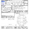 daihatsu move-conte 2015 -DAIHATSU 【富山 581ﾉ718】--Move Conte L585S--L585S-0042568---DAIHATSU 【富山 581ﾉ718】--Move Conte L585S--L585S-0042568- image 3