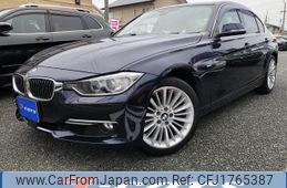 bmw 3-series 2015 CFJ1765387