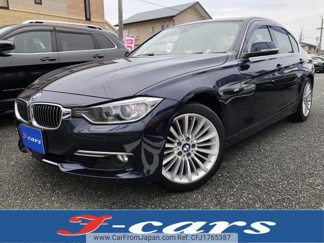 bmw 3-series 2015 CFJ1765387 image 1