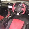 toyota 86 2013 -TOYOTA--86 ZN6-026976---TOYOTA--86 ZN6-026976- image 4