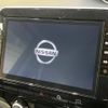 nissan serena 2019 -NISSAN--Serena DAA-GFC27--GFC27-184598---NISSAN--Serena DAA-GFC27--GFC27-184598- image 4