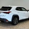 lexus ux 2019 -LEXUS--Lexus UX 6AA-MZAH10--MZAH10-2048983---LEXUS--Lexus UX 6AA-MZAH10--MZAH10-2048983- image 15