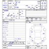honda civic 1996 CFJ8142409 image 43