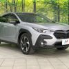 subaru subaru-others 2023 CFJ1807170 image 19