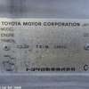 toyota corolla 1998 28808 image 14