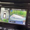nissan x-trail 2017 -NISSAN--X-Trail DBA-T32--T32-042724---NISSAN--X-Trail DBA-T32--T32-042724- image 4