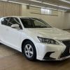 lexus ct 2019 -LEXUS--Lexus CT DAA-ZWA10--ZWA10-2352554---LEXUS--Lexus CT DAA-ZWA10--ZWA10-2352554- image 14