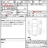 nissan moco 2013 quick_quick_DBA-MG33S_MG33S-620818 image 19