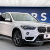 bmw x1 2018 -BMW--BMW X1 LDA-HT20--WBAHT920605L22086---BMW--BMW X1 LDA-HT20--WBAHT920605L22086- image 18